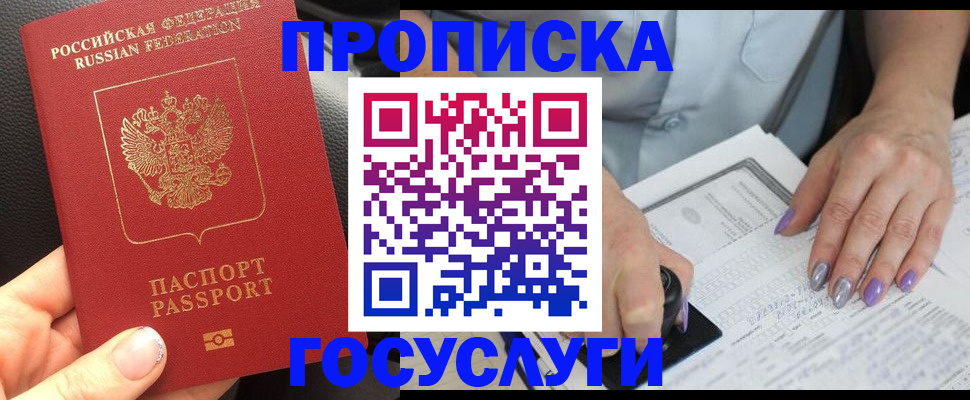 форма 3 в Каменск-Шахтинском